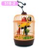 Singing Bird Home Decor
