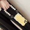 Love Guard Heart Bracelet Phone Case